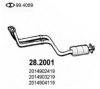 MERCE 2014904119 Front Silencer